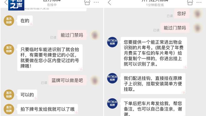 开云电竞app官网入口网址截图0